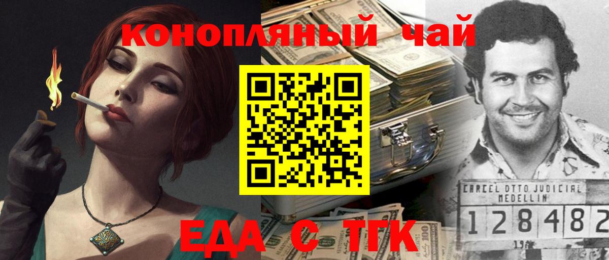Cocaine  ГАШ  Вход с VPN  Ульяновск  ГАШ  ЭКСТАЗИ  LSD-25  Мефедрон кристаллы  Марихуана 
