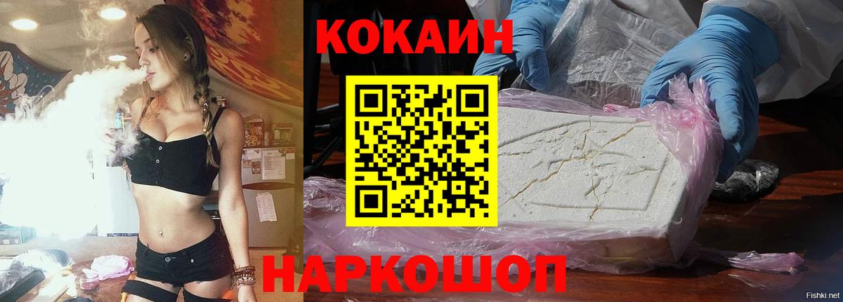 Гашиш Ульяновск