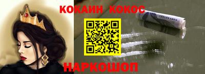 прущая мука Будённовск