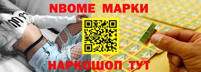 прущая мука Будённовск