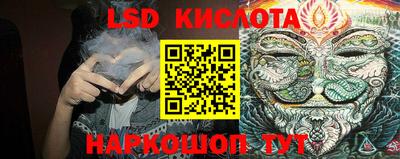 прущая мука Будённовск