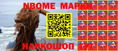 метамфетамин Бугуруслан