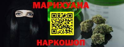 кокаин Бузулук
