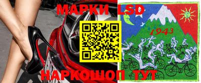 метамфетамин Бугуруслан
