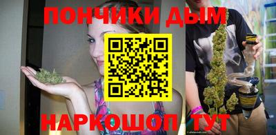 метамфетамин Бугуруслан
