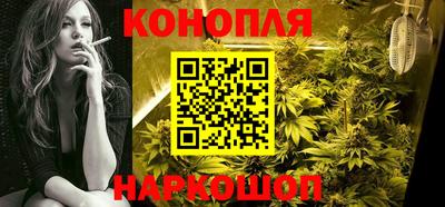 метамфетамин Бугуруслан
