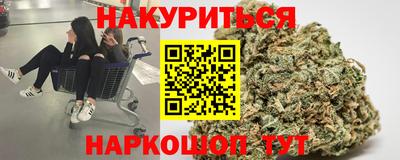 прущая мука Будённовск