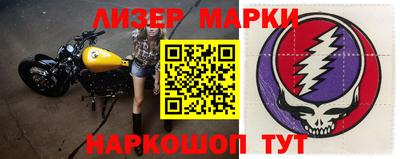 метамфетамин Бугуруслан