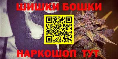 кокаин Бузулук