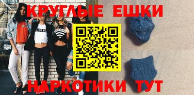 прущая мука Будённовск