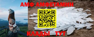 кокаин Бузулук