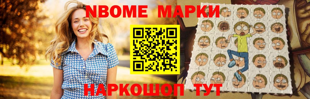 Лсд 25 экстази ecstasy  ЛСД экстази кислота  Вход с VPN  Ульяновск 